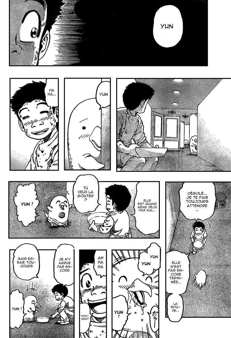 Toriko - 97 - 6556a2c93826c.webp