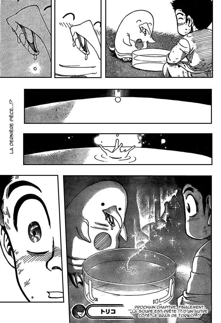 Toriko - 97 - 6556a2c95e4f7.webp
