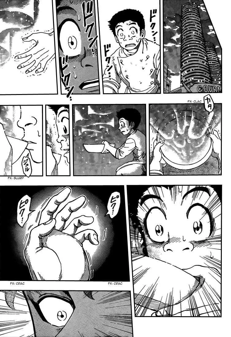 Toriko - 98 - 6556a2c9d7bec.webp