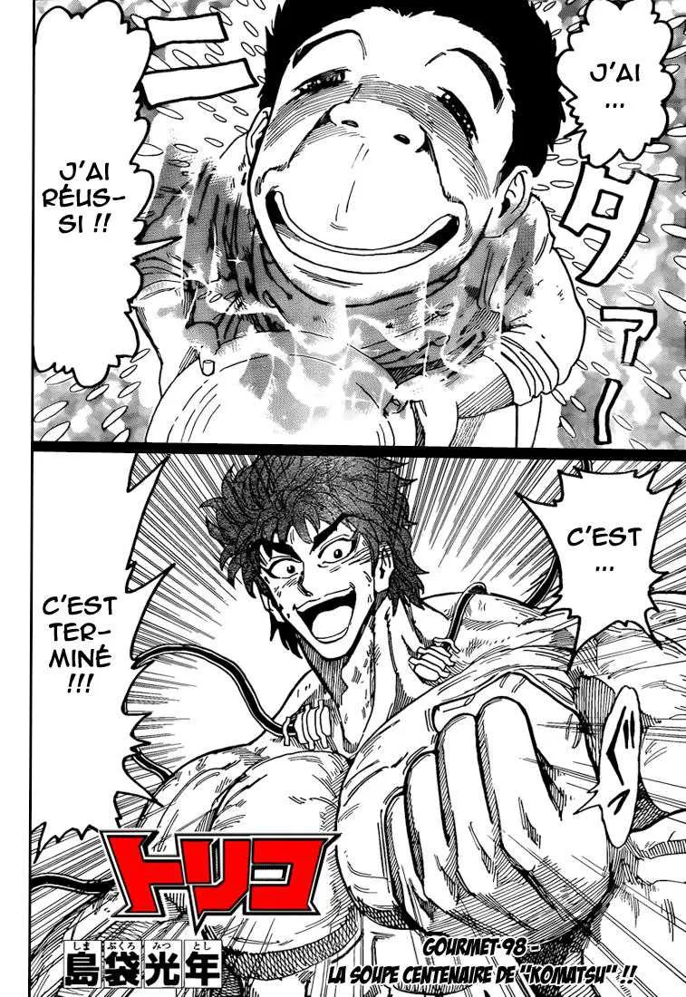 Toriko - 98 - 6556a2ca1079a.webp