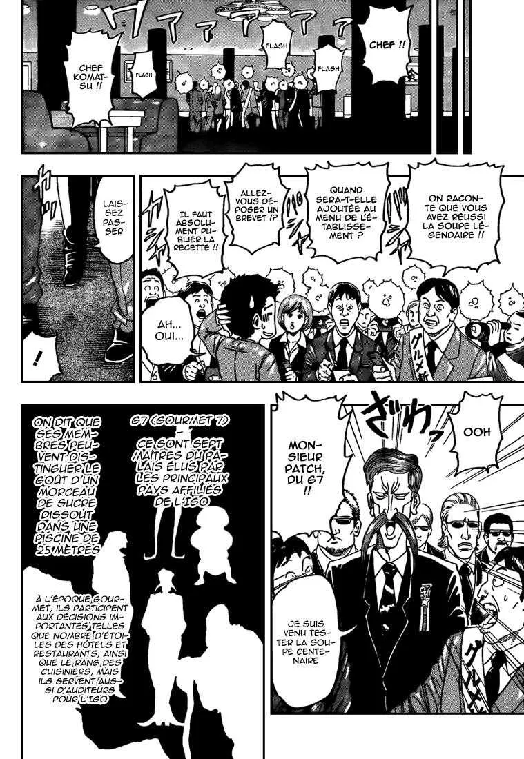 Toriko - 98 - 6556a2caa5b2e.webp