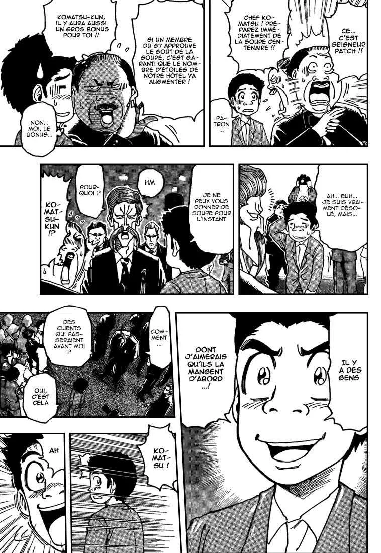 Toriko - 98 - 6556a2cacc708.webp