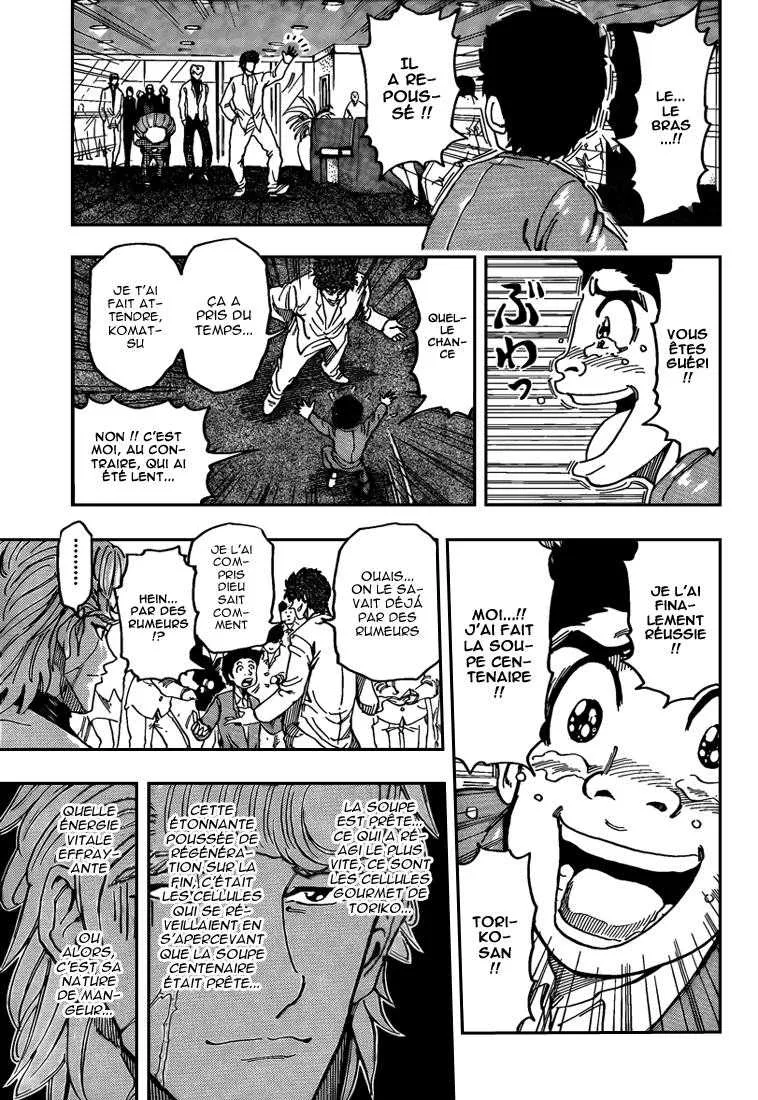 Toriko - 98 - 6556a2cb2c2b4.webp