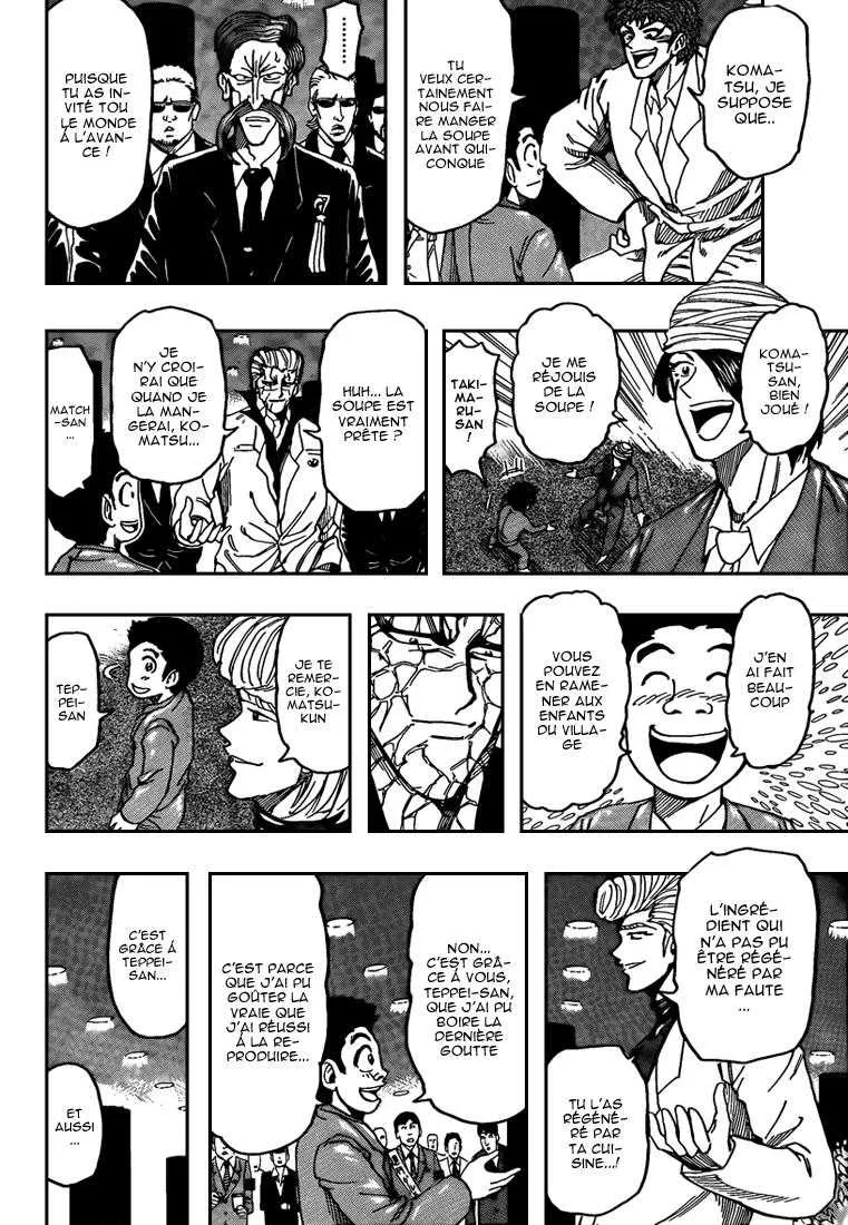 Toriko - 98 - 6556a2cb532bc.webp