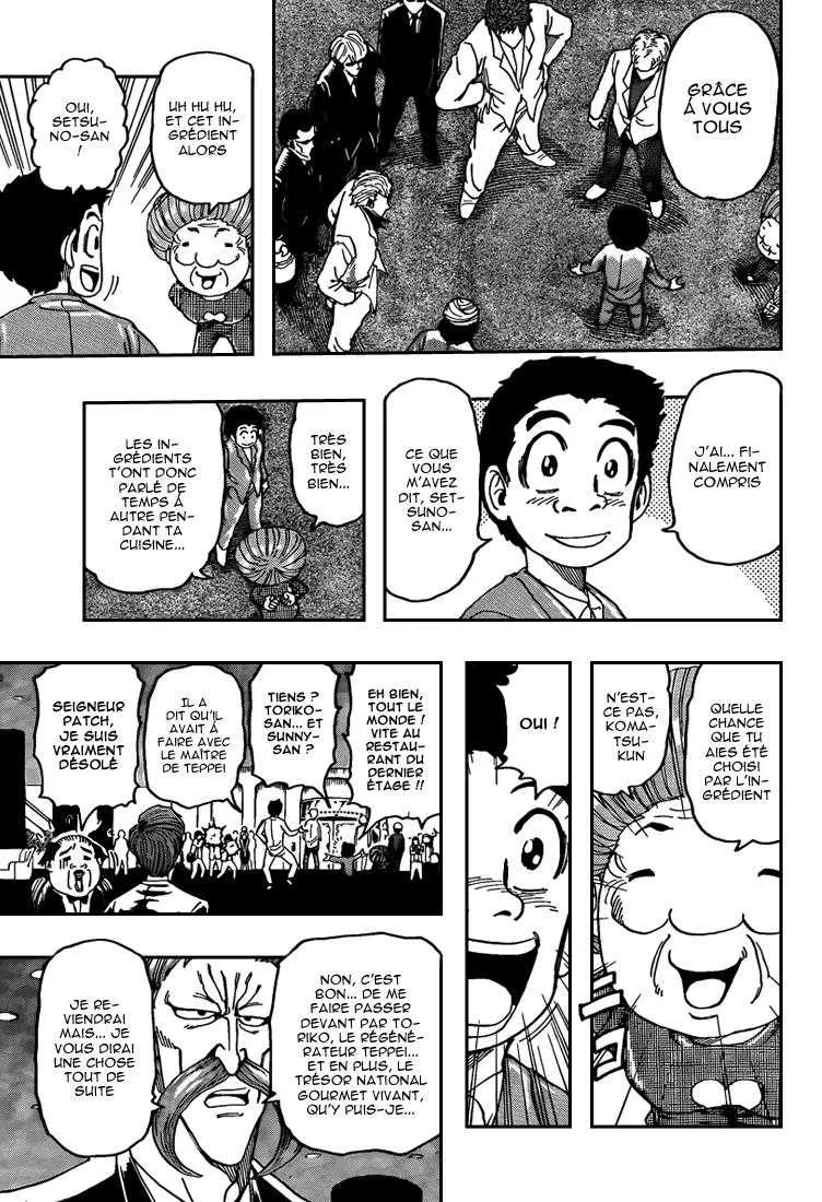 Toriko - 98 - 6556a2cb790b1.webp