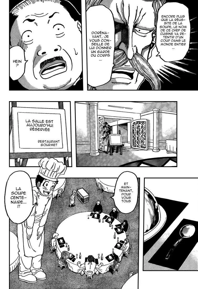 Toriko - 98 - 6556a2cba3ff9.webp