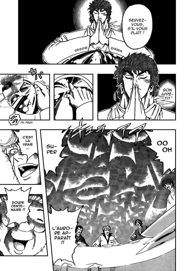 Toriko - 98 - 6556a2cbd12e3.webp