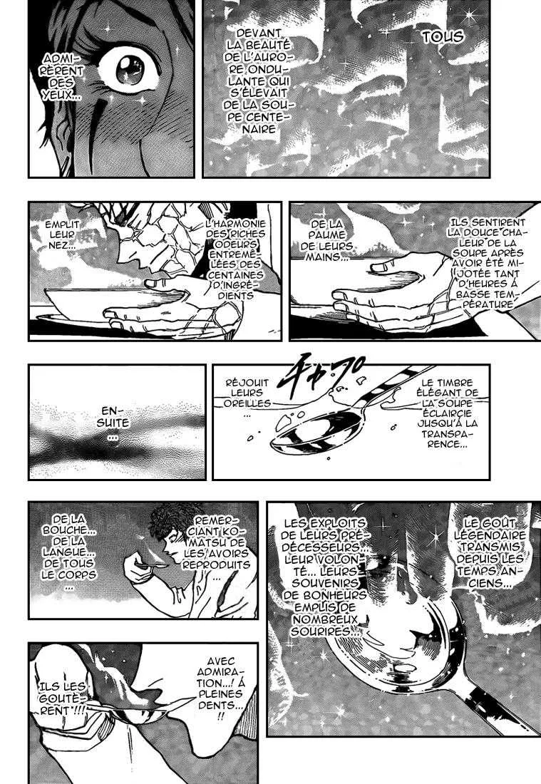 Toriko - 98 - 6556a2cc0c56f.webp