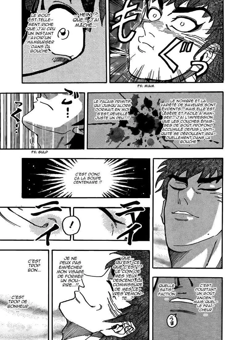 Toriko - 98 - 6556a2cc36029.webp