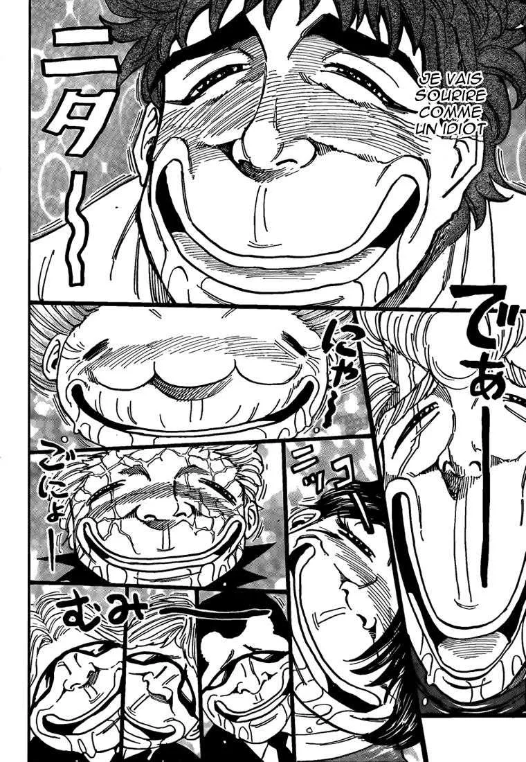 Toriko - 98 - 6556a2cc5eb26.webp