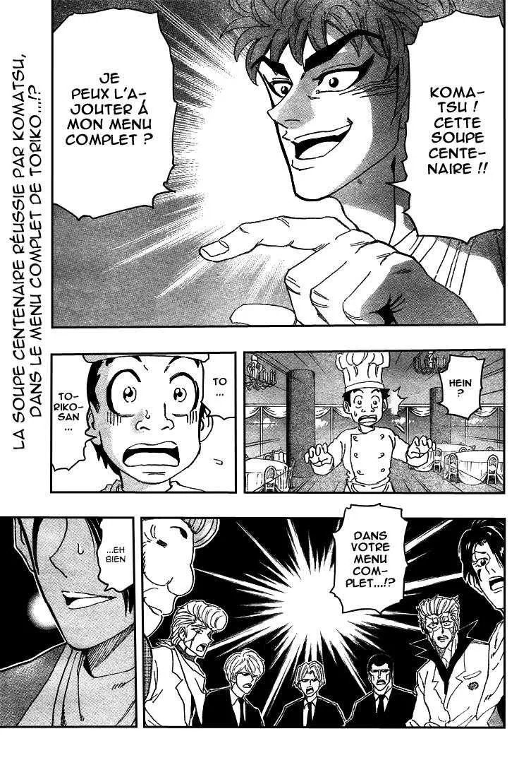 Toriko - 99 - 6556a2ccad17c.webp