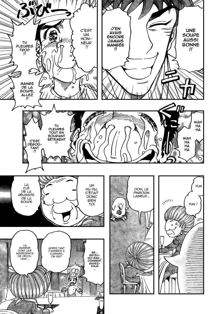 Toriko - 99 - 6556a2cd07f3b.webp