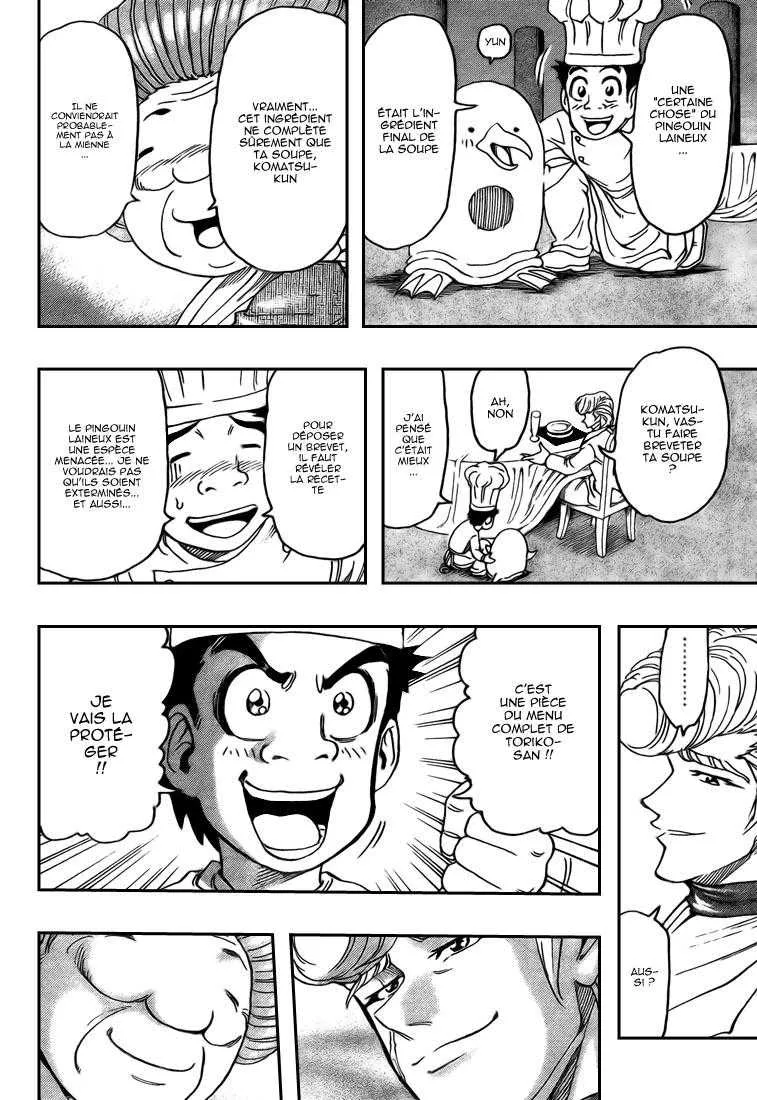 Toriko - 99 - 6556a2cd2af98.webp