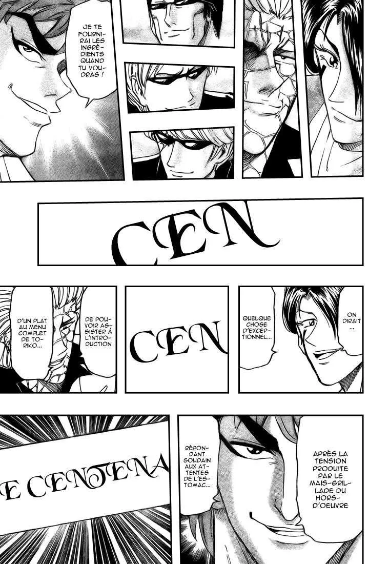 Toriko - 99 - 6556a2cd4d824.webp