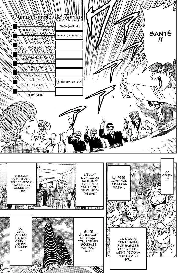 Toriko - 99 - 6556a2cd9e4bf.webp