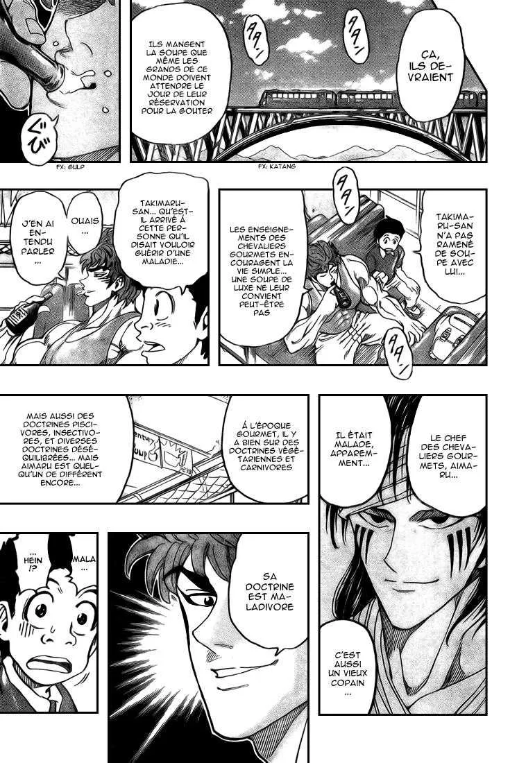 Toriko - 99 - 6556a2cdeb6e5.webp