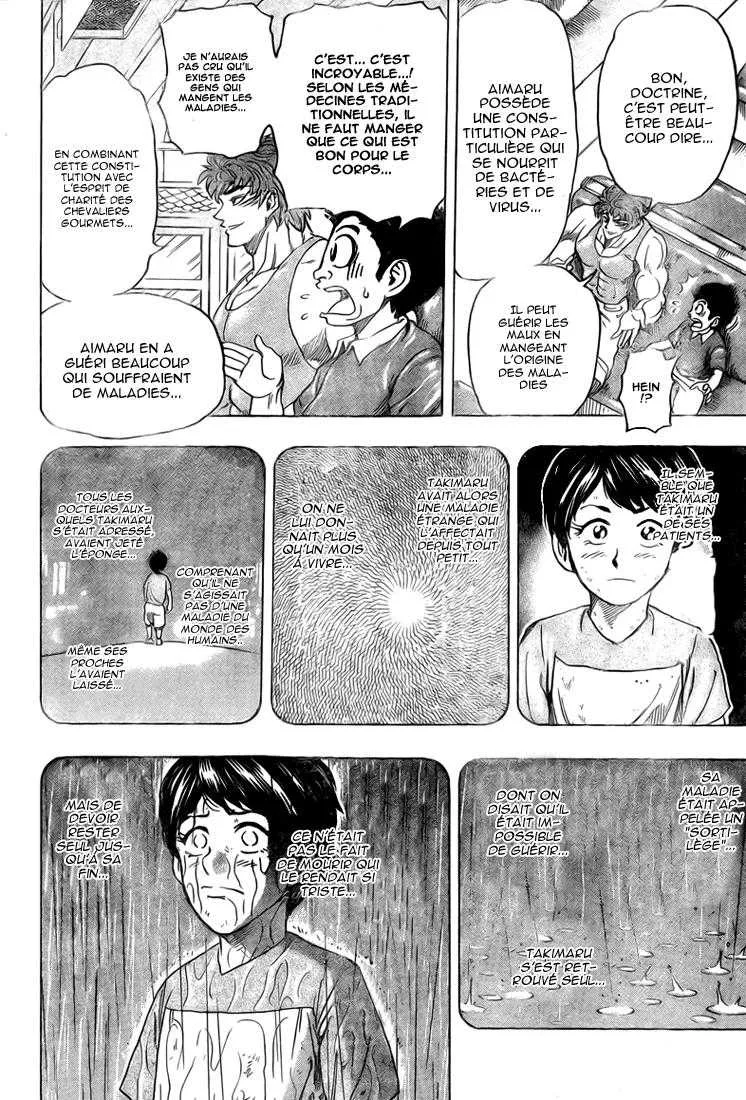 Toriko - 99 - 6556a2ce1ebea.webp