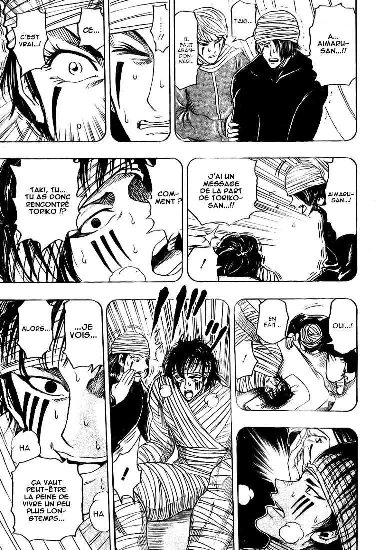 Toriko - 99 - 6556a2ce93b7f.webp