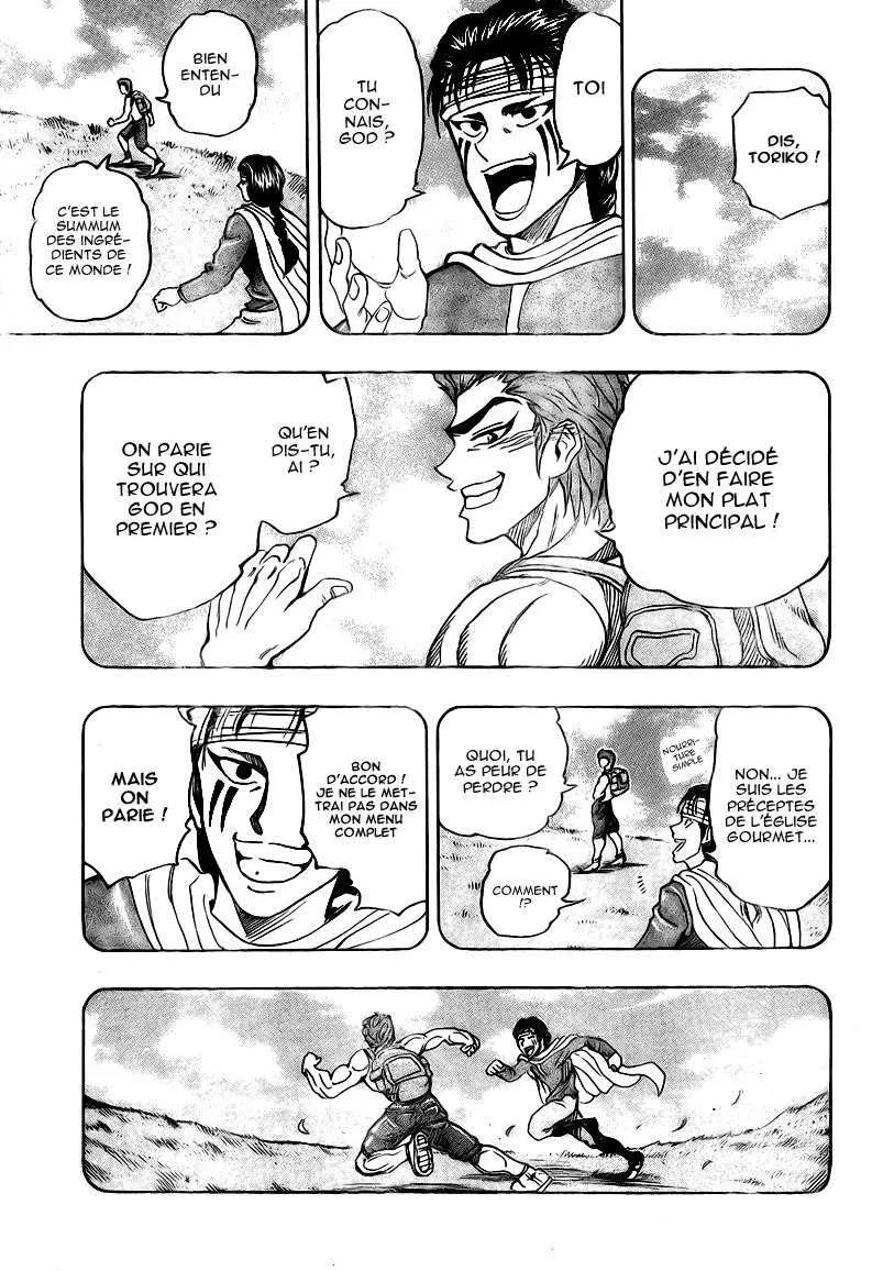 Toriko - 99 - 6556a2cee97e8.webp