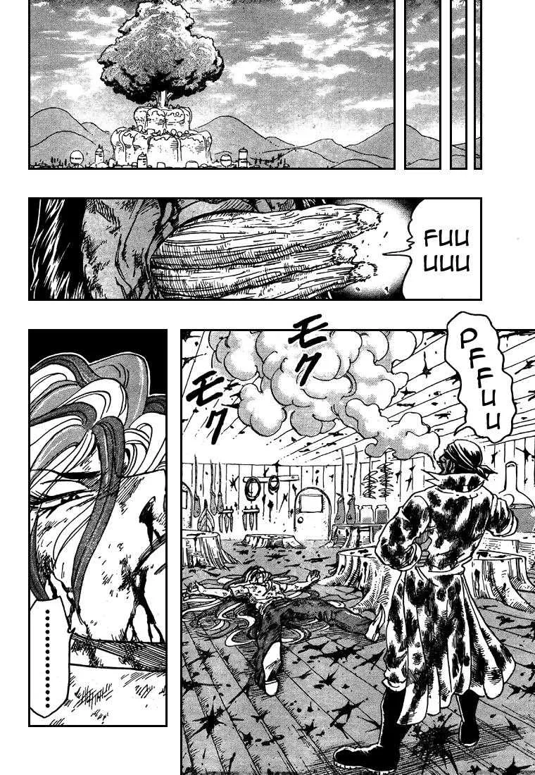 Toriko - 99 - 6556a2cf238f2.webp