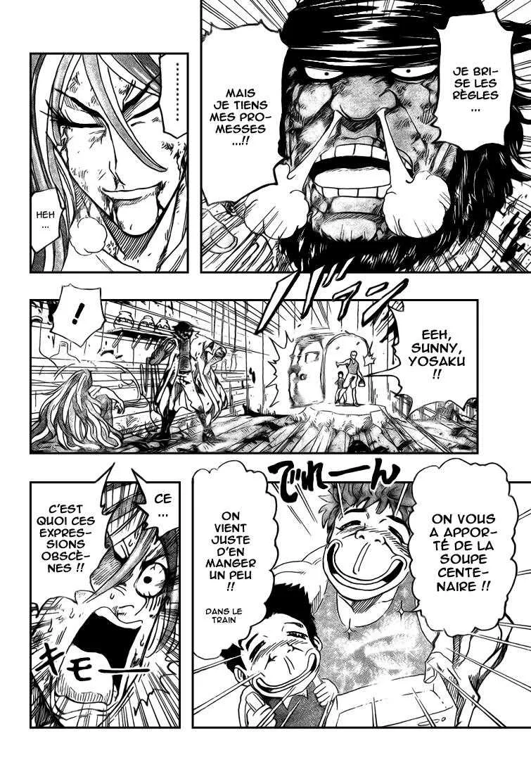 Toriko - 99 - 6556a2cf73cda.webp