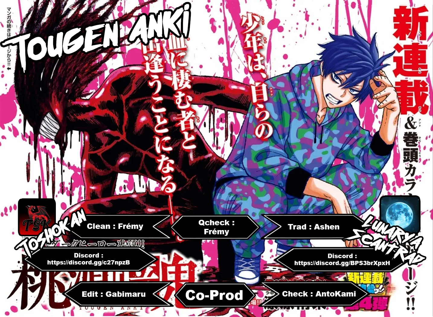 Tougen Anki - 7 - 65d63a0265100.webp