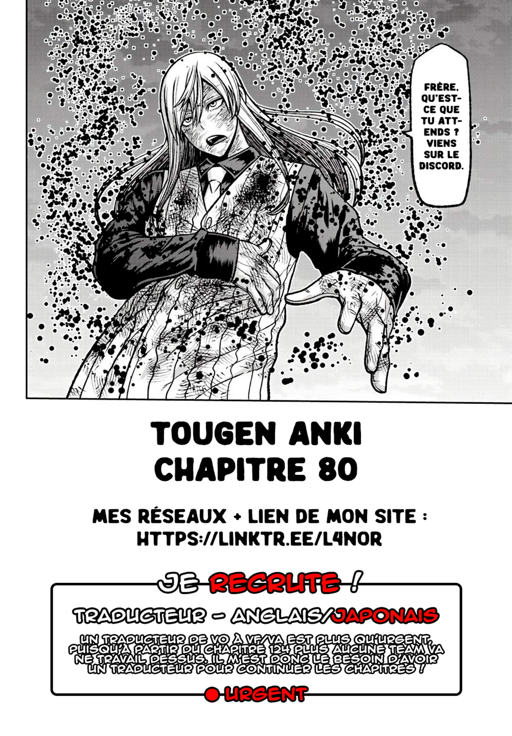 Tougen Anki - 80 - 65d63a7e5f58e.webp