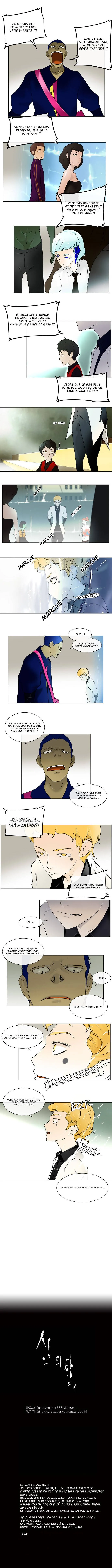 Tower Of God - 10 - 65ce780a4a61b.webp