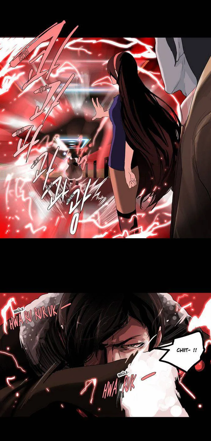 Tower Of God - 100 - 65ce78124cd14.webp