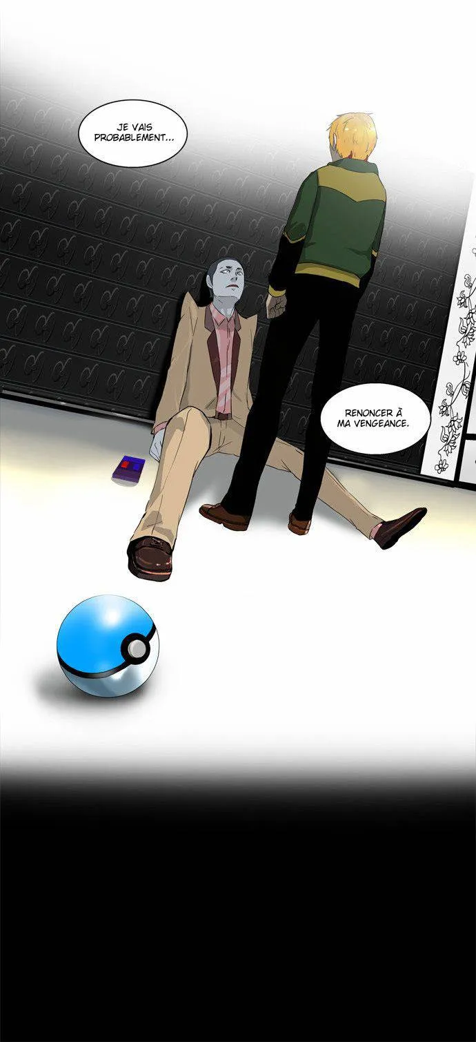Tower Of God - 101 - 65ce78fad5706.webp