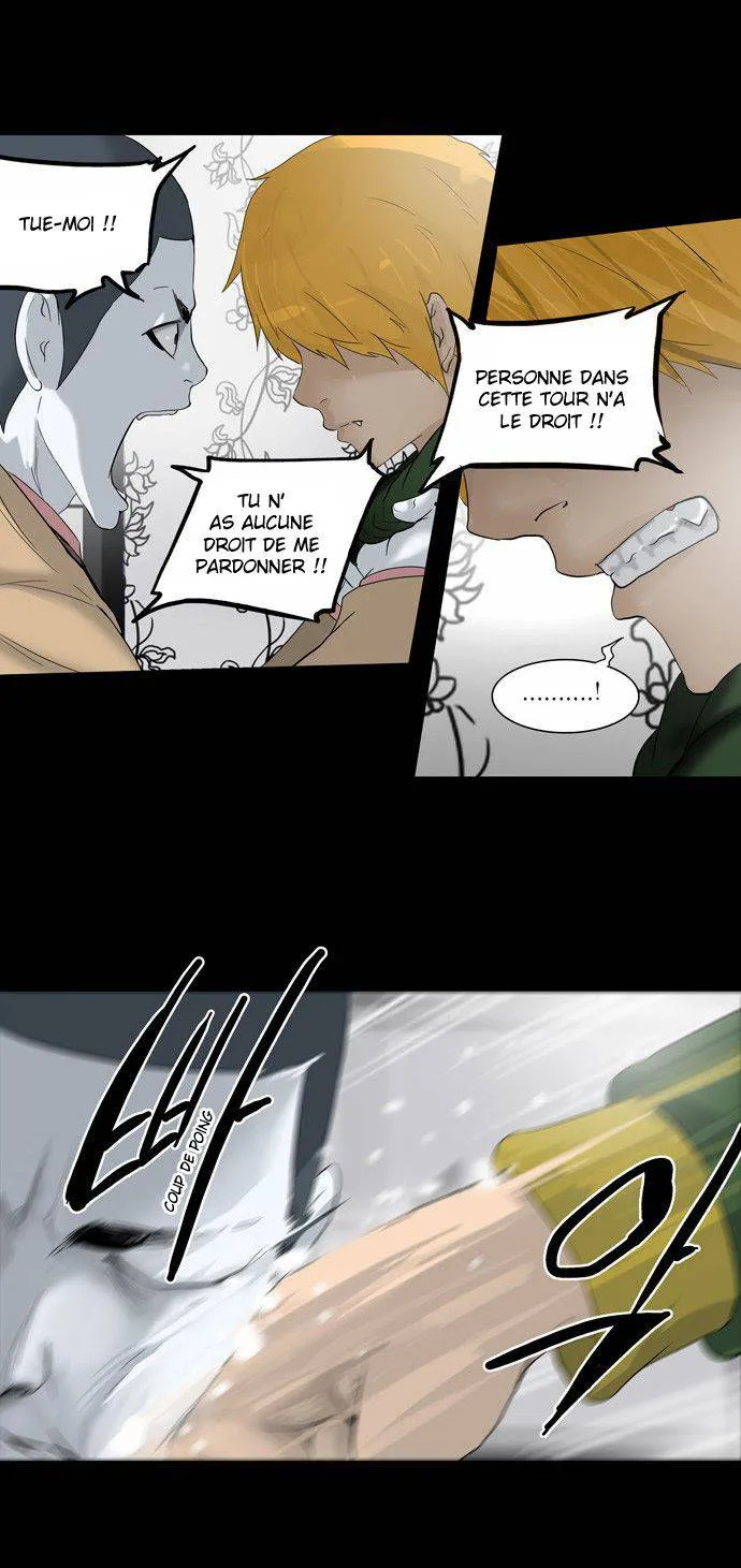 Tower Of God - 101 - 65ce78fb37427.webp