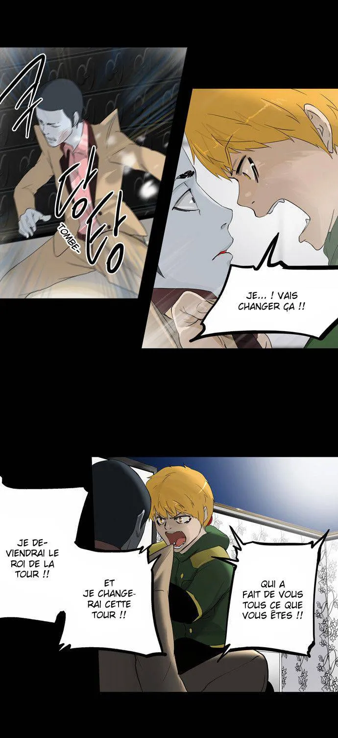 Tower Of God - 101 - 65ce78fb669d5.webp