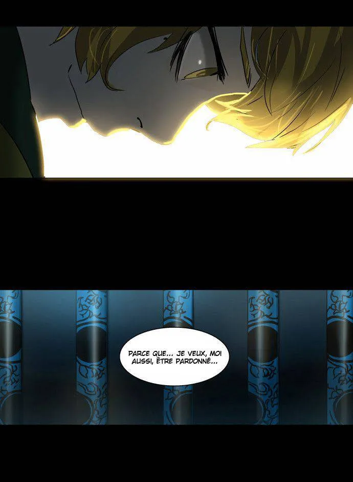 Tower Of God - 102 - 65ce78ff24bb7.webp