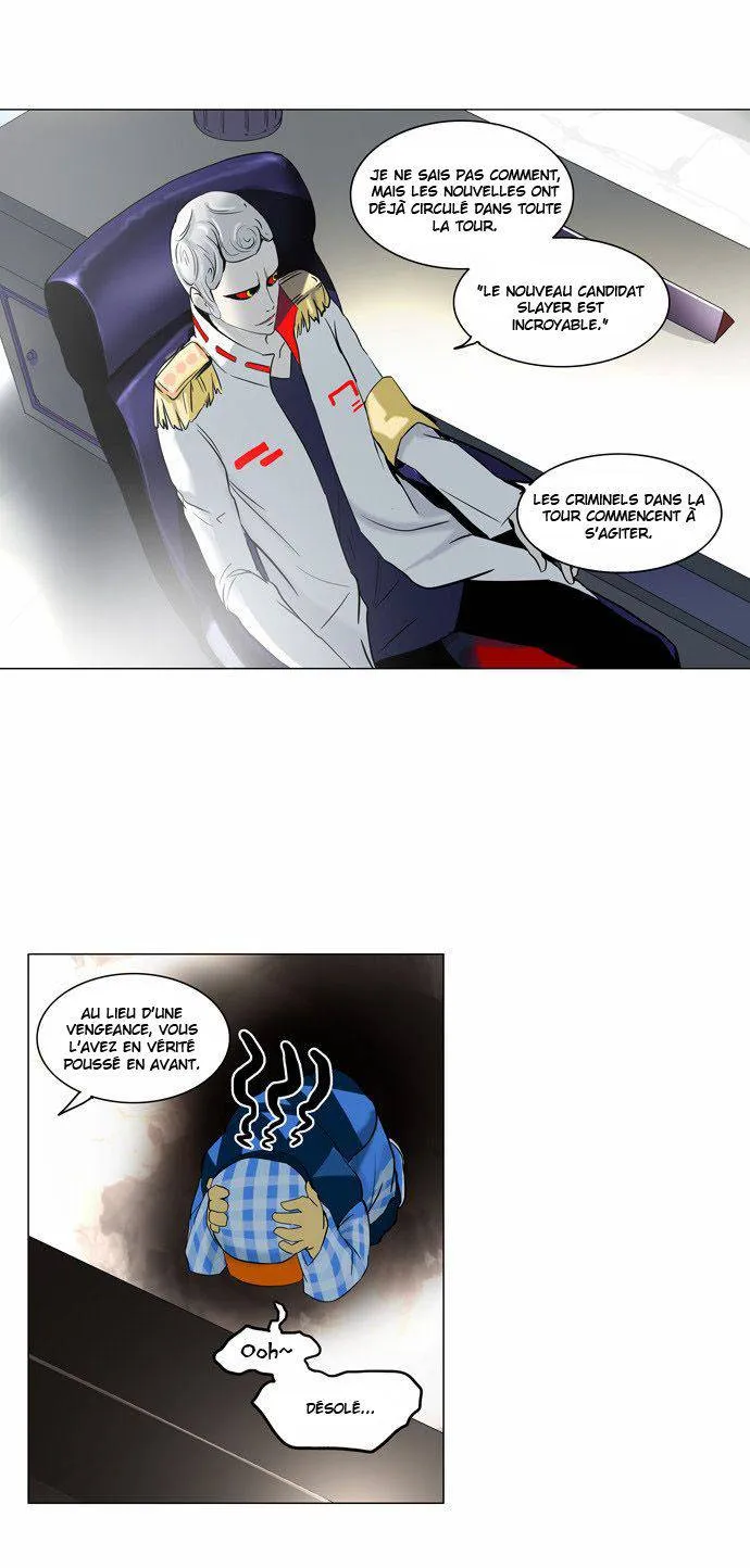Tower Of God - 102 - 65ce79005be9d.webp