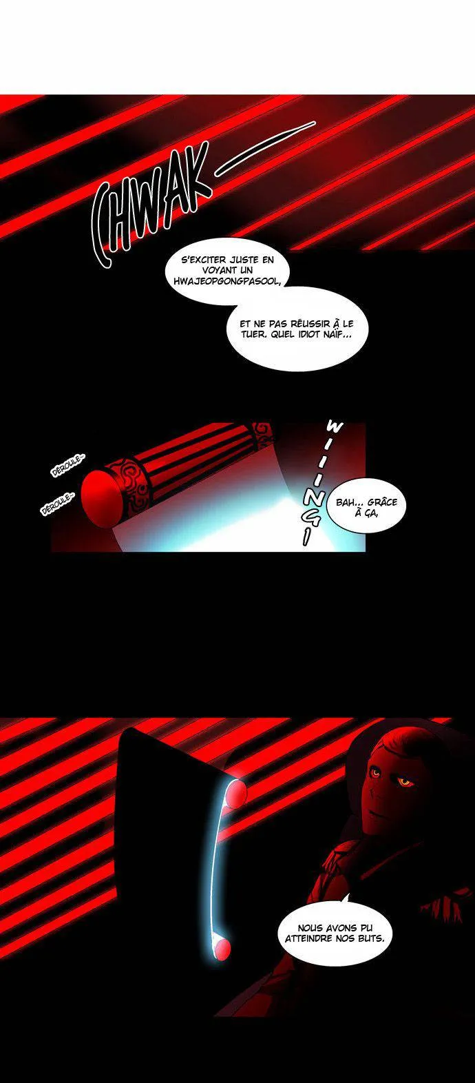 Tower Of God - 102 - 65ce79012e069.webp
