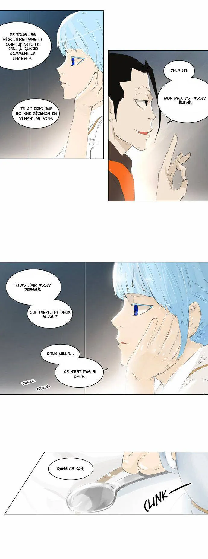 Tower Of God - 103 - 65ce79042ee6d.webp
