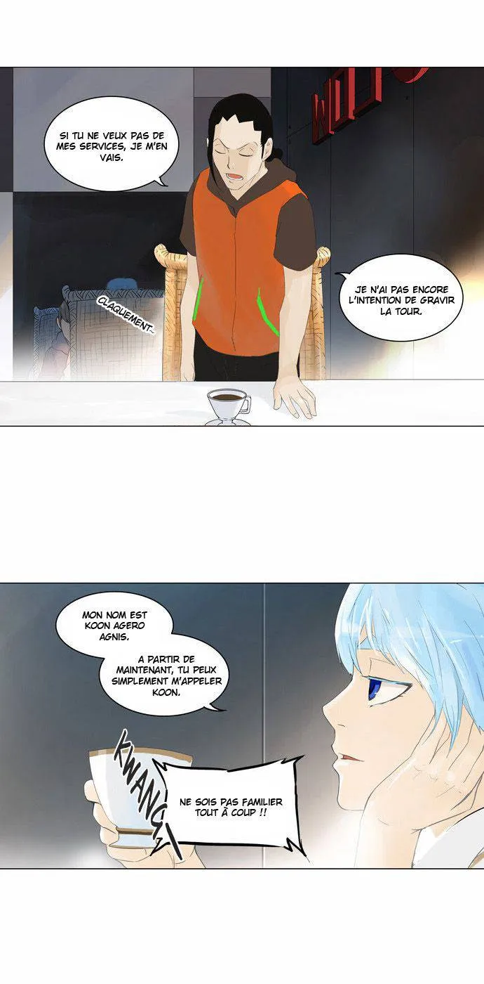 Tower Of God - 103 - 65ce790487f10.webp