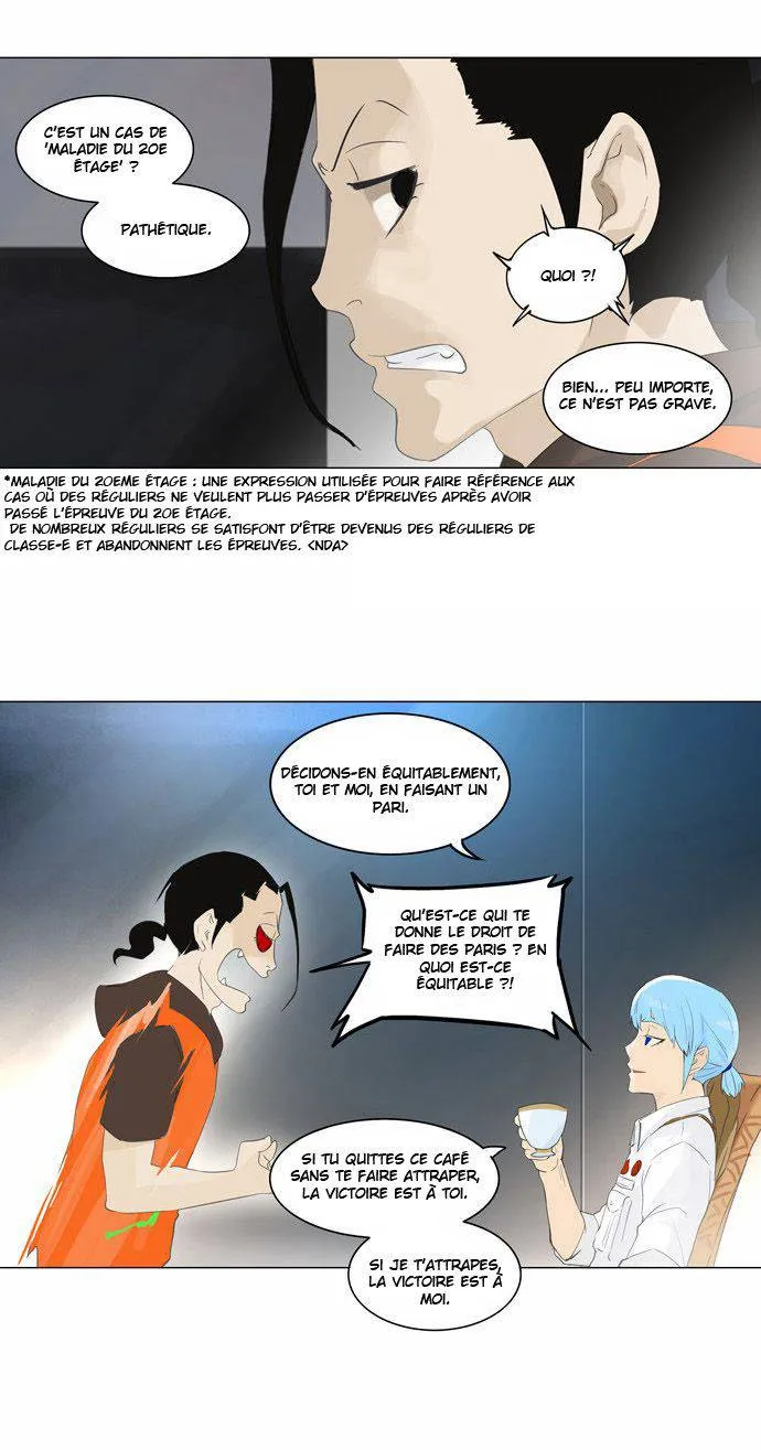 Tower Of God - 103 - 65ce7904e9bcb.webp