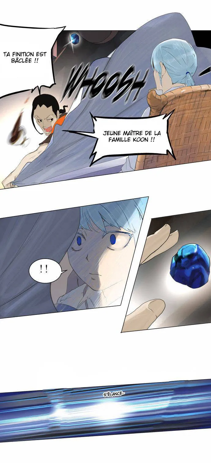Tower Of God - 103 - 65ce79064a0e8.webp