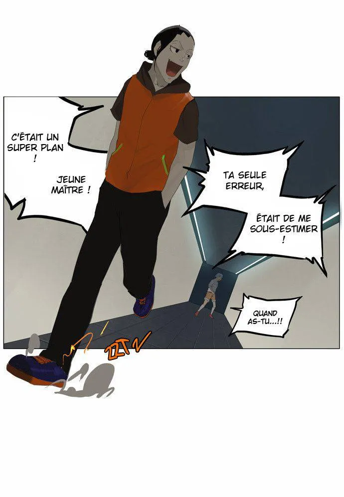 Tower Of God - 103 - 65ce790777f0a.webp