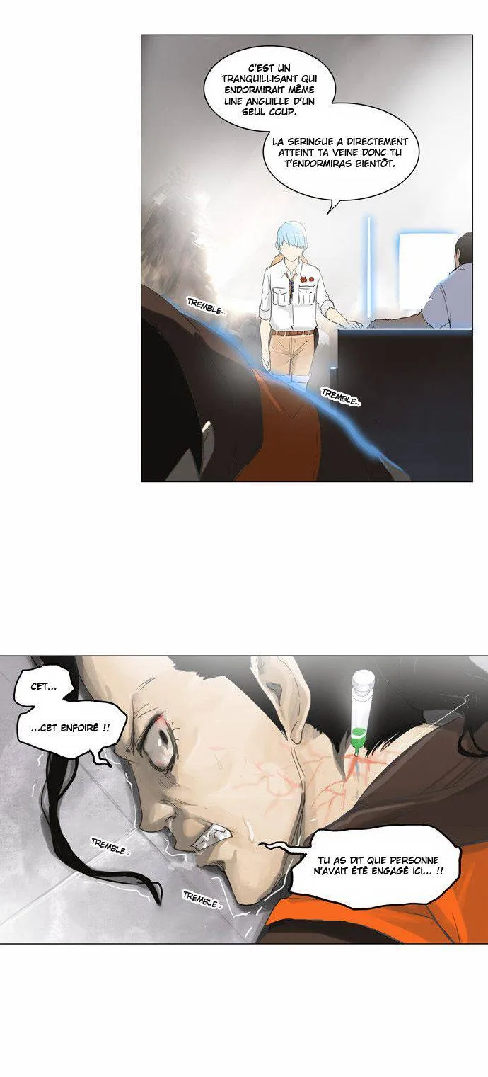 Tower Of God - 103 - 65ce790838070.webp