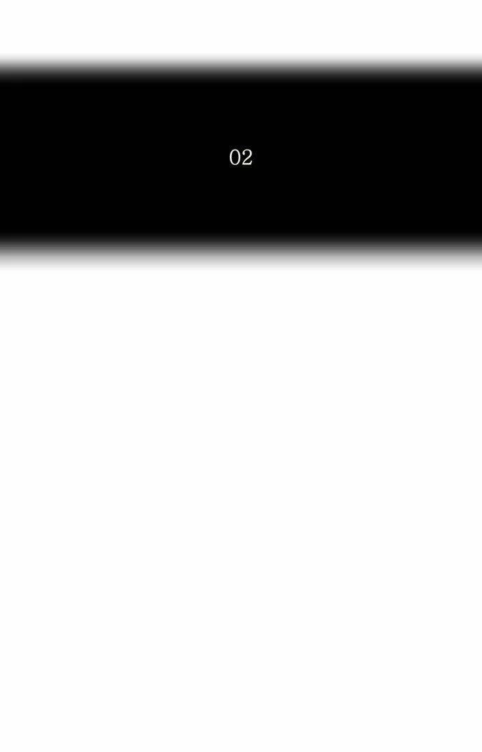 Tower Of God - 104 - 65ce790a8e435.webp