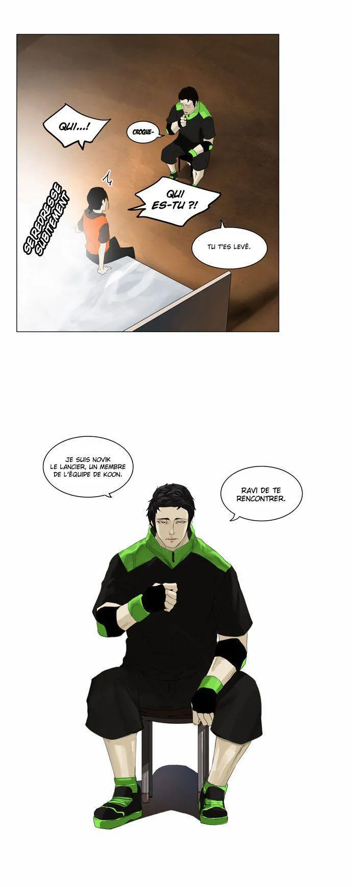 Tower Of God - 104 - 65ce790adbee0.webp