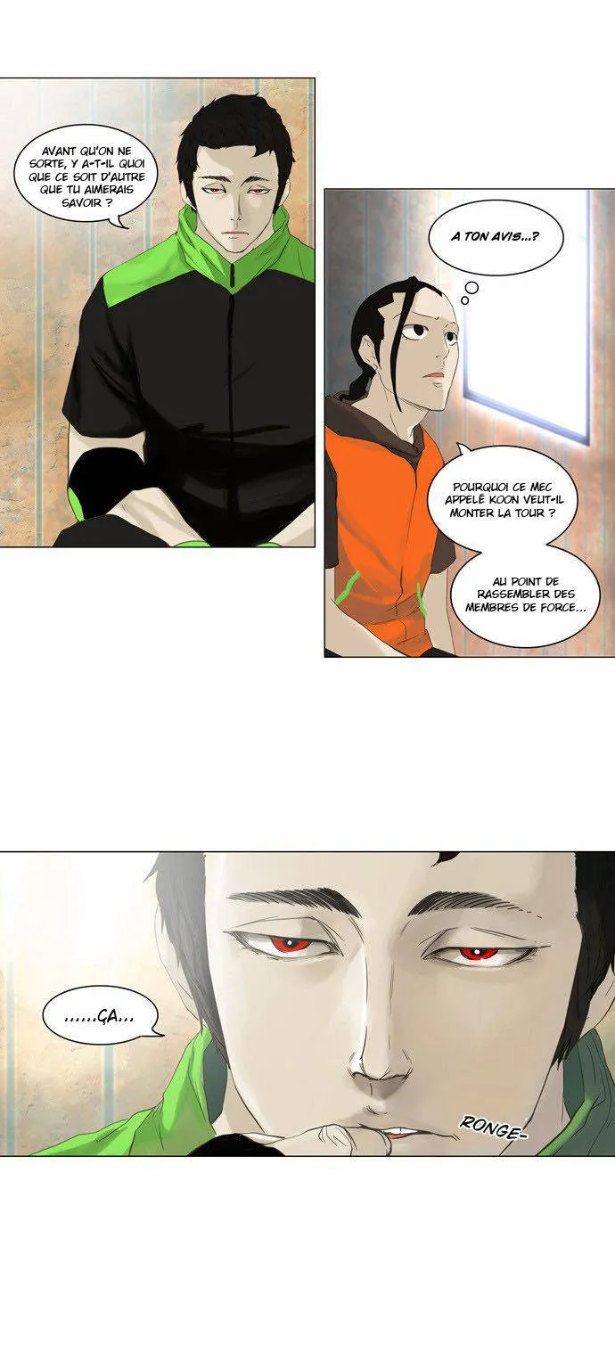 Tower Of God - 104 - 65ce790b93c83.webp