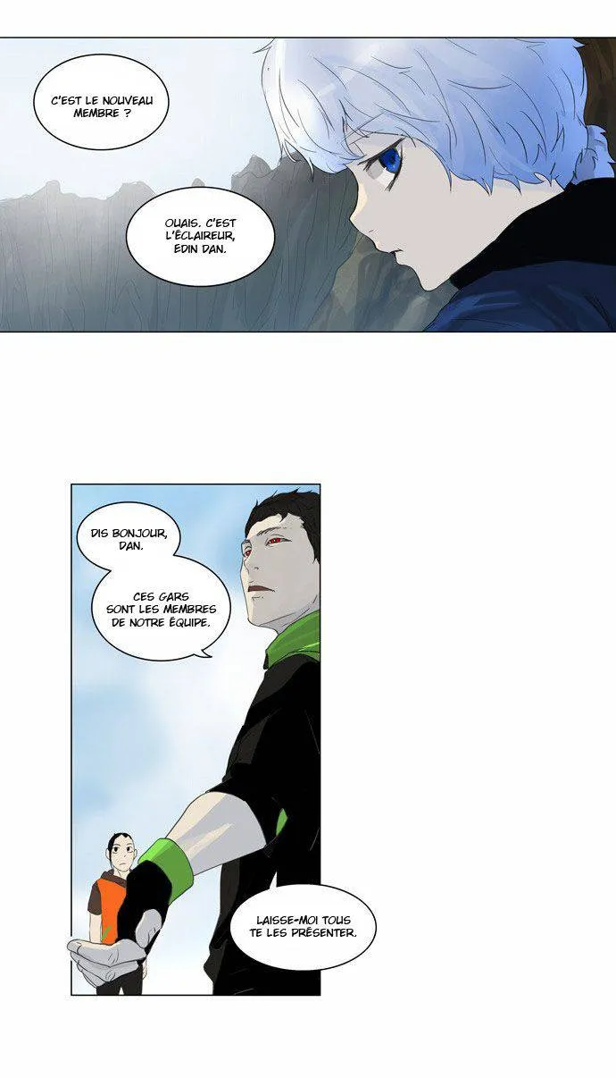 Tower Of God - 104 - 65ce790d1c7c8.webp