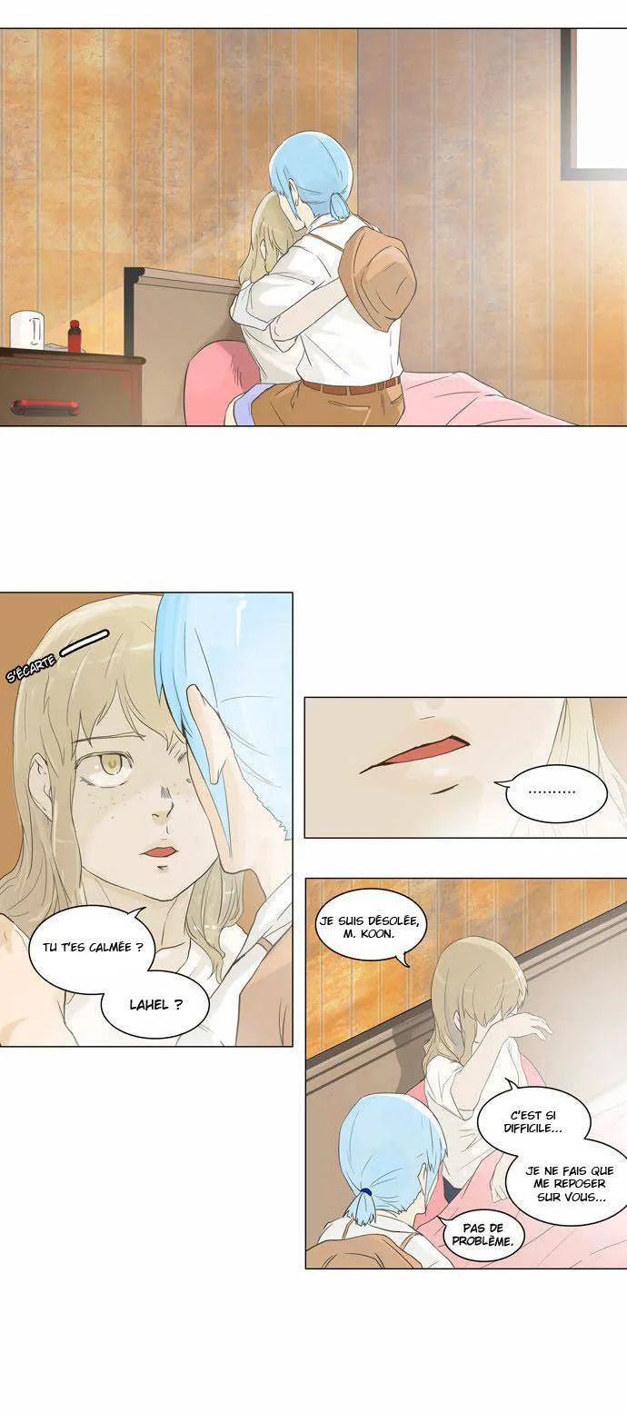Tower Of God - 104 - 65ce790dcde88.webp