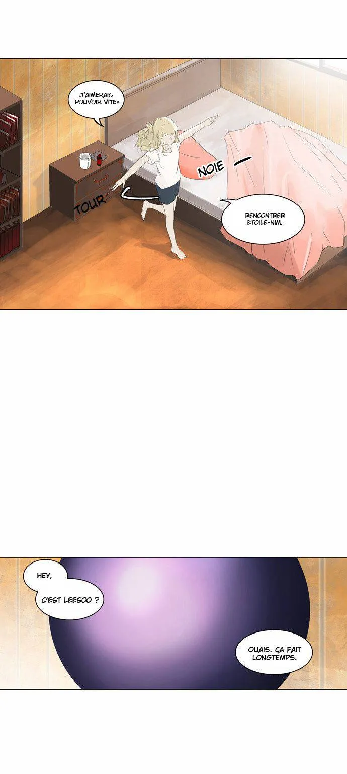 Tower Of God - 104 - 65ce790ea1eeb.webp
