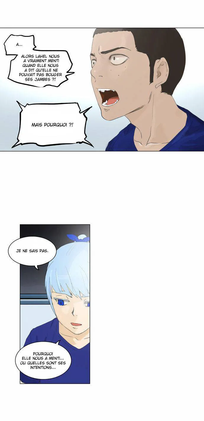 Tower Of God - 105 - 65ce7910e286e.webp