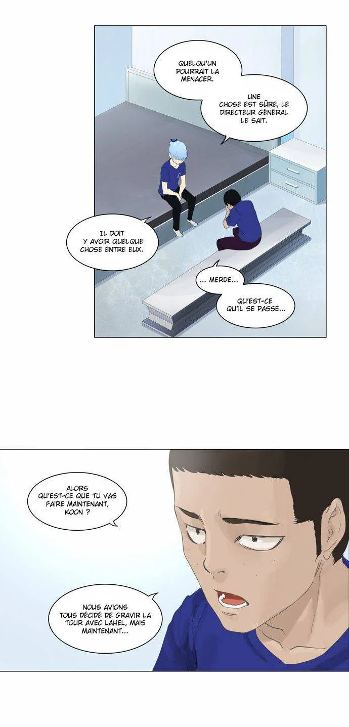 Tower Of God - 105 - 65ce791119085.webp