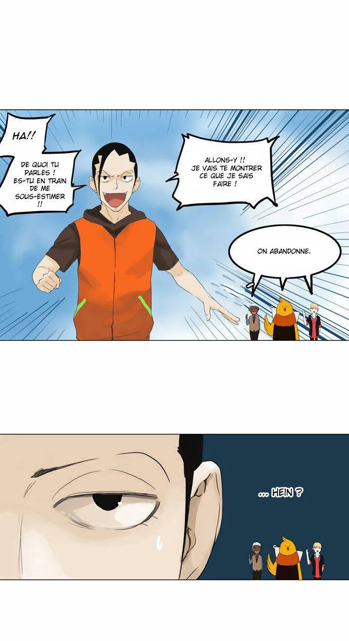 Tower Of God - 105 - 65ce791222a0b.webp